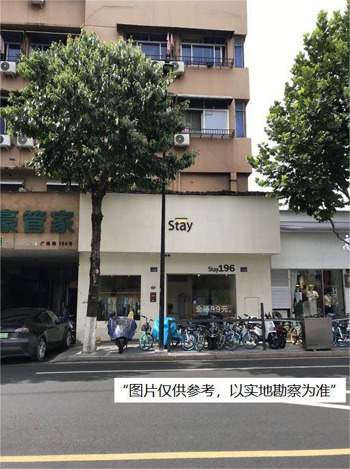 照片廣場路188東廳.png